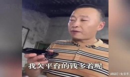 催收大哥爆料是真的吗视频,揭秘催收内幕